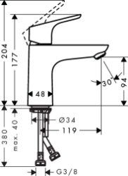 Picture of HANSGROHE Focus Einhebel-Waschtischmischer 100 CoolStart ohne Ablaufgarnitur, 31509000