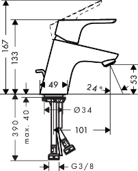 Picture of HANSGROHE Focus Einhebel-Waschtischmischer 70 mit Zugstangen-Ablaufgarnitur, 31730000 