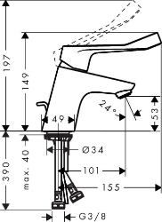 Picture of HANSGROHE Focus Einhebel-Waschtischmischer 70 mit Zugstangen-Ablaufgarnitur und extra langem Griff, 31910000