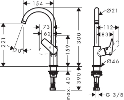 Picture of HANSGROHE Logis Einhebel-Waschtischmischer 210 mit Schwenkauslauf 120° ohne Ablaufgarnitur,  71131000