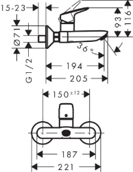 Picture of HANSGROHE Logis Einhebel-Waschtischmischer für Wandmontage,  71225000