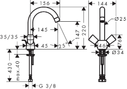 Picture of HANSGROHE Logis 2-Griff Waschtischarmatur mit Zugstangen-Ablaufgarnitur,  71222000