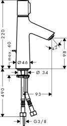 Picture of HANSGROHE Talis Select S Einhebel - Waschtischmischer 100 mit Zugstangen-Ablaufgarnitur,  72042000