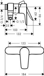 Picture of HANSGROHE Talis E Einhebel-Brausemischer Aufputz,  71761000