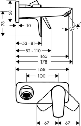 Picture of HANSGROHE Talis E Einhebel-Waschtischmischer Unterputz mit Auslauf 165 mm für Wandmontage,  71732000