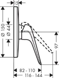 Picture of HANSGROHE Novus Einhebel-Brausemischer Unterputz,  71065000