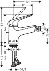 Picture of HANSGROHE Novus Einhebel-Bidetmischer 70 mit Zugstangen-Ablaufgarnitur,  71142000