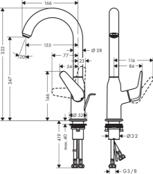 Picture of HANSGROHE Novus Einhebel-Waschtischmischer 240 mit Schwenkauslauf 120° und Zugstangen-Ablaufgarnitur,  71126000