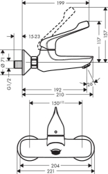 Picture of HANSGROHE Novus Einhebel-Waschtischmischer Aufputz mit extra langem Griff,  71923000