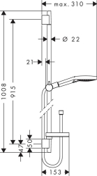 Picture of HANSGROHE Raindance Select S 120 3jet Handbrause/Unica'S Puro Brausestange 0,90 m Set,  26631000