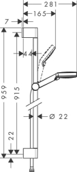 Picture of HANSGROHE Crometta Vario Brauseset 0,90 m,  26536400