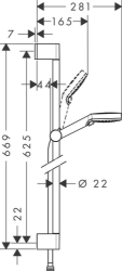Picture of HANSGROHE Crometta Vario Brauseset 0,65 m,  26532400