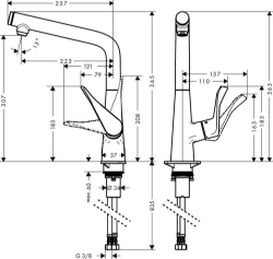 Picture of HANSGROHE Metris Select Einhebel-Küchenmischer 320,  14883000