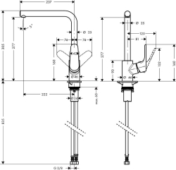 Picture of HANSGROHE Focus Einhebel-Küchenmischer 280,  31817000