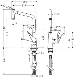 Picture of HANSGROHE Metris Einhebel-Küchenmischer 320 mit Ausziehbrause,  14820000