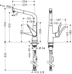 Picture of HANSGROHE Metris Einhebel-Küchenmischer 320 mit Ausziehauslauf,  14821000