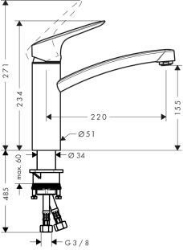 Picture of HANSGROHE Logis Einhebel-Küchenmischer 160 CoolStart Eco,  71839000