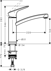 Picture of HANSGROHE Logis Einhebel-Küchenmischer 160 für Vorfenstermontage,  71833000