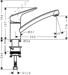 Picture of HANSGROHE Logis Einhebel-Küchenmischer 120,  71830000
