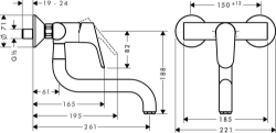 Picture of HANSGROHE Focus Einhebel-Küchenmischer, Wandmontage,  31825000