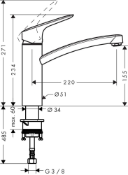 Picture of HANSGROHE Logis Einhebel-Küchenmischer 160,  71832000