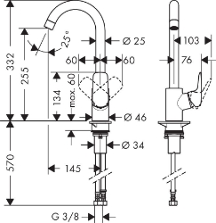 Picture of HANSGROHE Logis Einhebel-Küchenmischer 260,  71835000