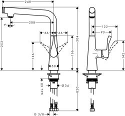 Picture of HANSGROHE Metris Select Einhebel-Küchenmischer 260,  14847000