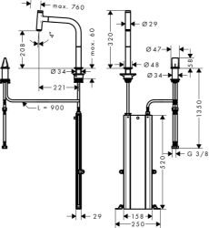 Picture of HANSGROHE M71 Metris Select 2-Loch Einhebel-Küchenmischer 200 mit Ausziehauslauf,  73804000