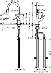 Picture of HANSGROHE M51 Talis S Einhebel-Küchenmischer 200 mit Ausziehbrause und sBox,  73851800