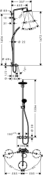 Picture of HANSGROHE Raindance Select S 240 1jet Showerpipe Wanne,  27117000
