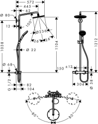 Picture of HANSGROHE Raindance Select S 240 1jet Showerpipe EcoSmart 9 l/min,  27116000
