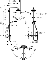 Picture of HANSGROHE Croma Select E 180 2jet Showerpipe,  27256400