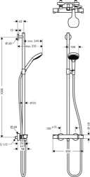 Picture of HANSGROHE Croma Select E Multi SemiPipe,  27248400