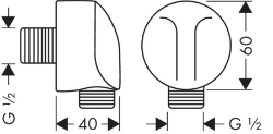 Picture of HANSGROHE Fixfit E Schlauchanschluss mit Rückflussverhinderer,  27458000