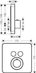 Picture of AXOR ShowerSelect ShowerSelect Thermostat Softcube für 2 Verbraucher Unterputz, Art.Nr. 36707000