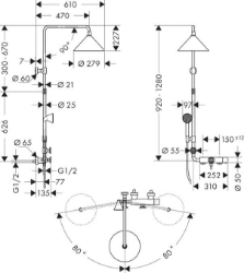 Picture of AXOR Showers/Front Showerpipe mit Thermostat und Kopfbrause 240 2jet, Art.Nr. 26020000