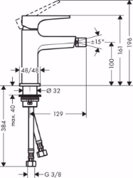 Picture of Hansgrohe Metropol Einhebel-Bidetmischer 100 mit Hebelgriff und Push-Open Ablaufgarnitur, Mattschwarz , Art.Nr. : 32520670