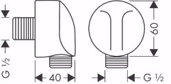 Picture of Hansgrohe FixFit Wandanschluss E ohne Rückflussverhinderer, Mattschwarz , Art.Nr. : 27454670