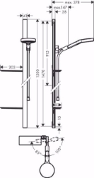 Picture of Hansgrohe Rainfinity Brausenset 130 3jet mit Brausenstange 150 cm, chrom , Art.Nr. : 27673000