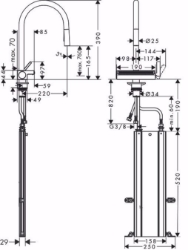 Picture of Hansgrohe Aquno Select M81 Einhebel-Küchenmischer 170, Ausziehbrause, 3jet, sBox, chrom , Art.Nr. : 73831000