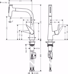 Picture of Hansgrohe Talis Select M51 Einhebel-Küchenmischer 220, Ausziehbrause, 2jet, chrom , Art.Nr. : 72824000