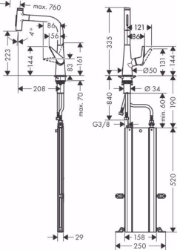 Picture of Hansgrohe Talis Select M51 Einhebel-Küchenmischer 220, Ausziehbrause, 2jet, sBox, chrom , Art.Nr. : 73868000