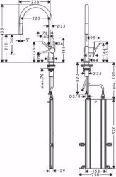 Picture of Hansgrohe Talis M54 Einhebel-Küchenmischer 210, Ausziehbrause, 2jet, sBox, edelstahl finish , Art.Nr. : 72801800