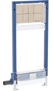 Bild von Geberit Duofix Element für Dusche, 130 cm, mit Wandablauf, Wandarmatur Unterputz, für Unterlagsboden, Art.Nr. :111.584.00.2