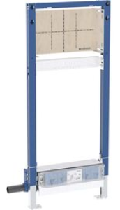 Bild von Geberit Duofix Element für Dusche, 130 cm, mit Wandablauf, Wandarmatur Unterputz, für Unterlagsboden, Art.Nr. :111.585.00.2